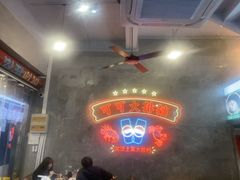 -可可大虾武汉土菜大排档(万松园1店)