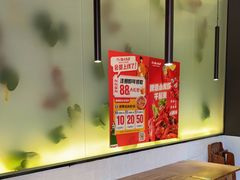 -付小姐在成都(川沙店)