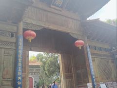 -大理文庙(大理古城)