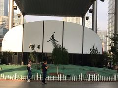 -Air Jordan(世贸天阶店)