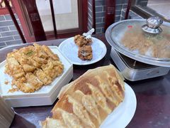 -邢家锅贴老店·非遗·开封菜(金明广场店)