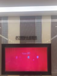 -Yestar宁波艺星整形医院