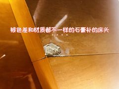 -青岛银沙滩温德姆至尊酒店