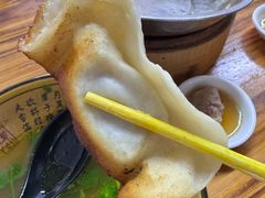 -锅贴大王南翔小笼(临沂二村店)