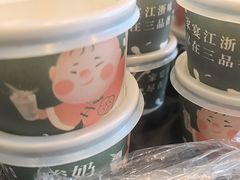 -三品香·江浙菜(松江九谊店)