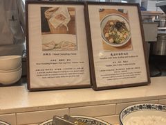 -上海波特曼丽思卡尔顿酒店