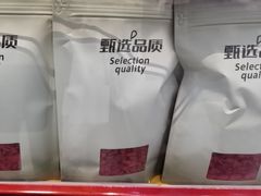 -三江源牌冬虫夏草(中山北路店)