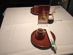 -鑫悦诚府·新鲁菜·餐厅(趵突泉店)