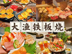 -万象汇