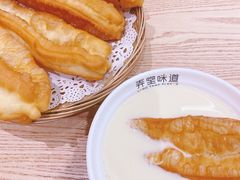 -弄堂咪道-饭香·面香·馄饨香(汇锦广场店)