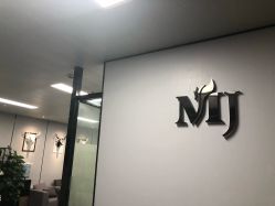 -MJ skin care国际皮肤管理中心