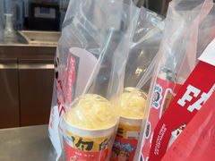 -马伍旺饮料厂(将军大道店)