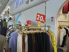 -成都国际商贸城