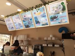 -笃笃笃糖粥(十全街店)