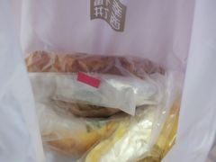 -幸福西饼面包茶饮(车公庙店)