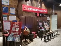 -滇铺子·云南特色菜·第九届野生菌美食节(东风东路c86店)