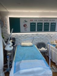 -新雨池不针清祛痘