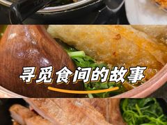 -肥汁米蘭香港米线(长宁来福士店)