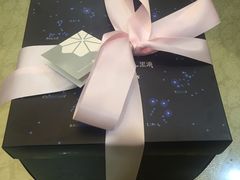 -黑池口感烘焙·生日蛋糕(坂田店)