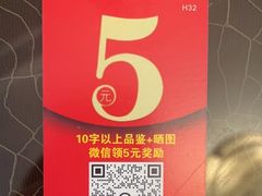 -俄士厨房(环球港店)