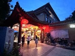 -新川办餐厅