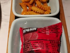 -捞神煲汤火锅(湖滨商业街店)