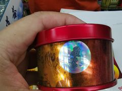 -北京同仁堂(铜锣湾怡和街店)