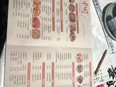 -壹盏灯(惠农店)