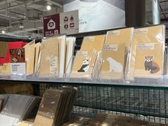 -MUJI无印良品(恒力MALL店)