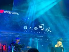 -梦田音乐miniLIVE(漳州店)