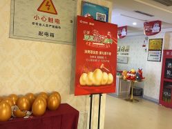 -河南京城皮肤美容医院