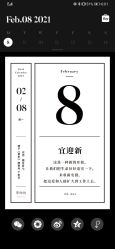 -奥斯芬·欧系贵族SPA