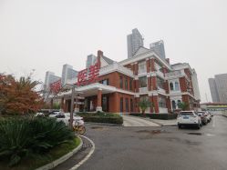 -禾丽康美医疗美容医院