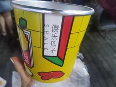 -健康路夜市