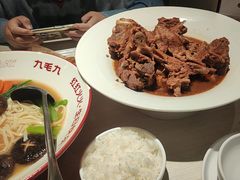 -九毛九西北菜(番禺万达店)
