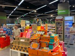 -blt精品超市(杭州城西银泰店)