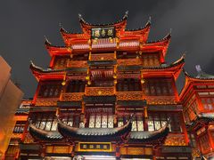 -豫园