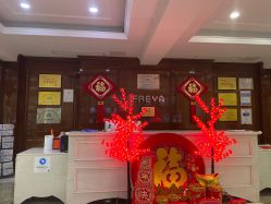 -弗蕾亚·和月月子调理院(东湖店)