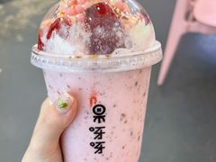 -果呀呀(国金街店)