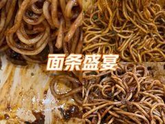 -宋记热干面馆(五福路店)