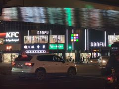-一点味餐厅(磨子桥店)