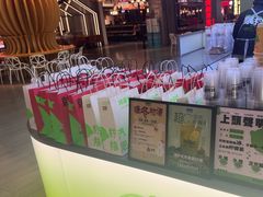 -Yes Lemon就是柠·手打柠檬茶(苏州中心一店)