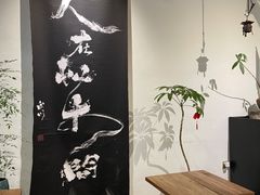 -成川茶店·潮汕工夫浓茶(万象店)