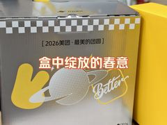 -南棠馆粤菜坊(群光店)