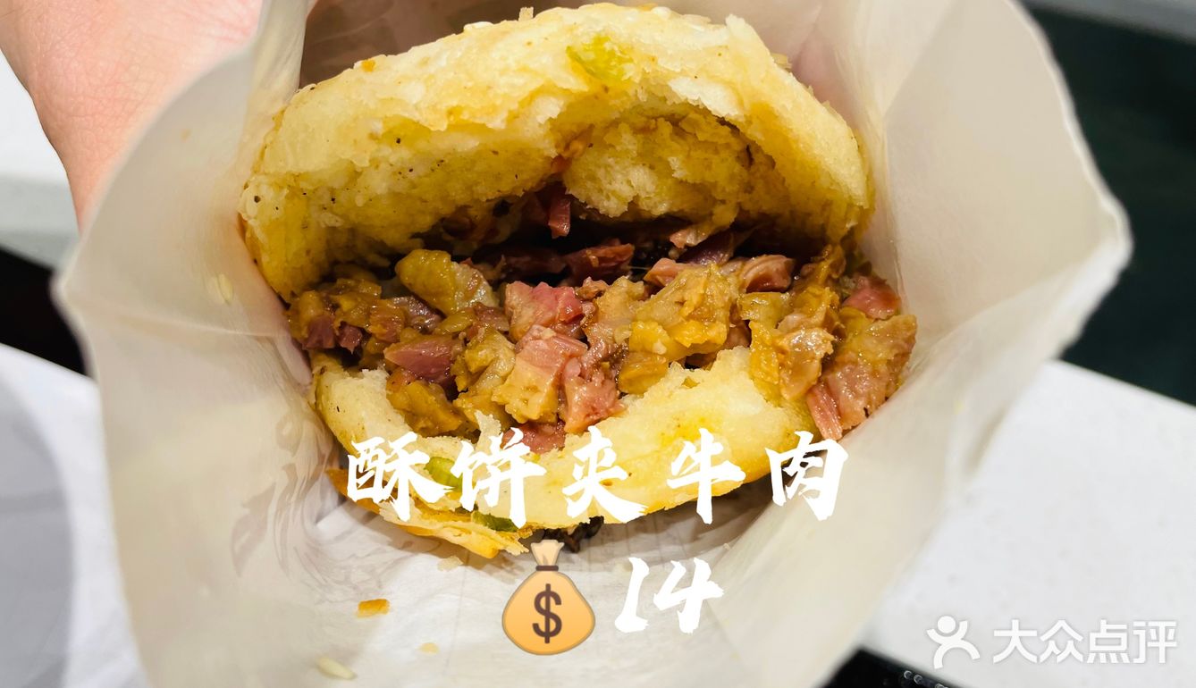 现在找个能吃夜宵的地儿可真难