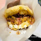 现在找个能吃夜宵的地儿可真难