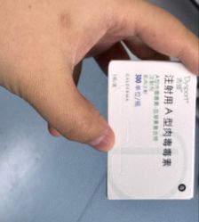 -南京康美美容医院·旗舰店