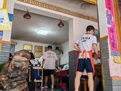 -周肥肠(江油总店)