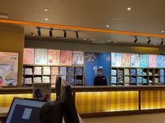 -极乐汤(川沙店)
