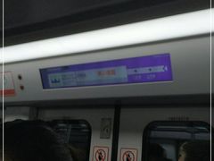 -民心佳园(地铁站)